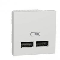 Chargeur USB double Unica - Type A - 2 modules - Blanc